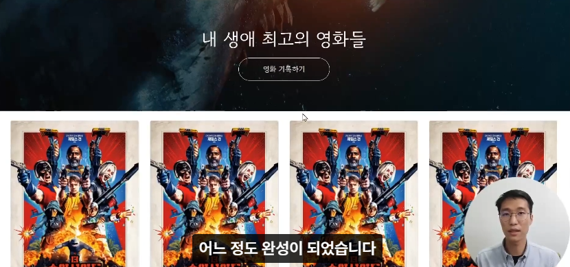 스파르타 즉문즉답
